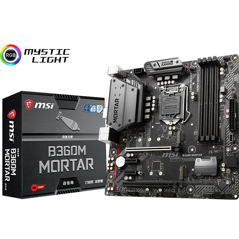 MSI MSI B360M MORTAR Mortar High Specification M-ATX B360 Motherboard I5 9400f
