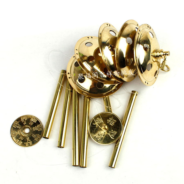 Pure copper wind chime hanging five yellow two black five-layer six-layer metal wind chime Home Feng Shui decoration six-tube wind chime