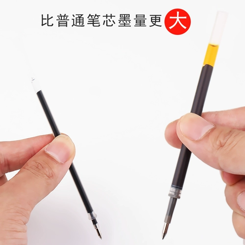 Нейтральный утренний черный ученик K-35 с 0,5 прессы в ядре G-5 Pen-Core. Учитель с красной водой, синие черные чернильные чернила, нажмите на движение ручки, чтобы нажать на ручки ядро