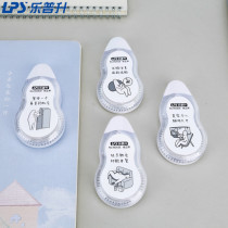 New product Le Pu Sheng correction belt Korean fashion stationery Xiaobai classmate series 80 meters student correction belt Funny cartoon modification belt creative pattern correction belt 90263E