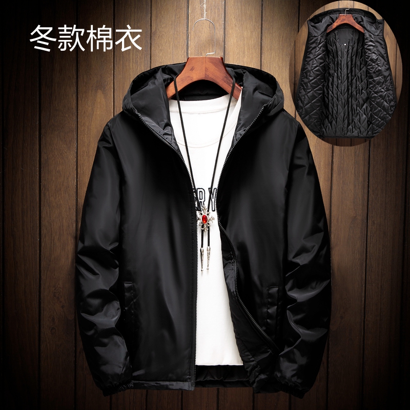 Winter men's cotton padded jacket with enlarged coat men's size Sizes Thickened Short-To-Cap Han Tide New Cotton Padded Jacket Down Cotton Clothing