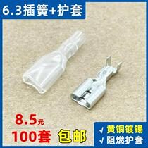 6 3 Reed Terminal Sheath Copper Connector Switch Pin Connector Plug Type 250 Cold Press Terminal