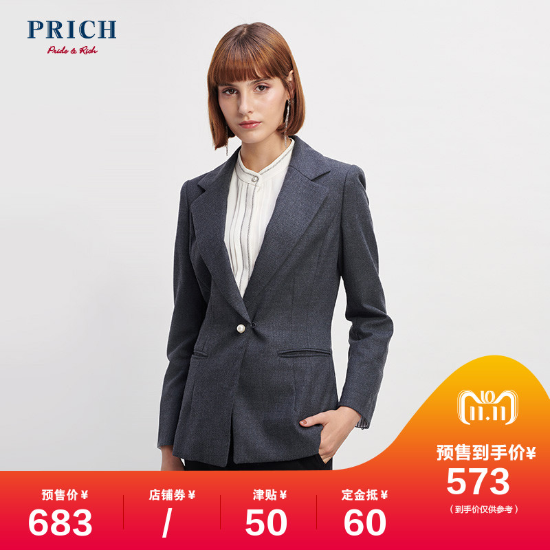 Veste pour femme PRICH en Laine - Ref 3220871 Image 1