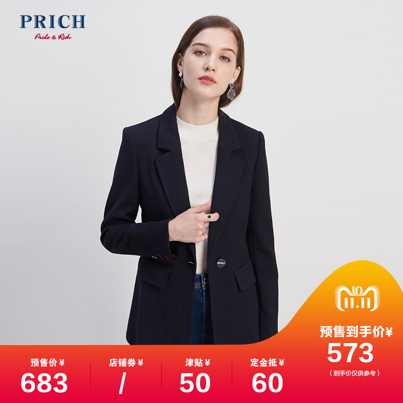 Veste pour femme PRICH en Polyester - Ref 3217910 Image 1