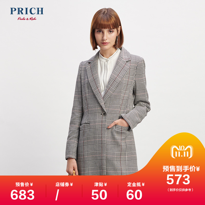 Veste pour femme PRICH en Coton - Ref 3218703 Image 1