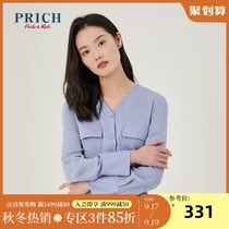 PRICH2021 spring new niche design sense long sleeve retro port flavor loose shirt PRBAB5117R