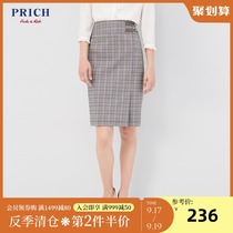 PRICH new autumn winter commute simple workplace plaid skirt long bag hip skirt PRWH94983M