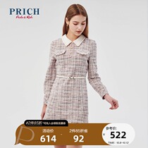 PRICH new pullover fashion Plaid elegant women dress PROWA1201M