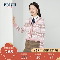 PRICH autumn winter fashion casual simple urban style women cardigan sweater PRKCA4T07M