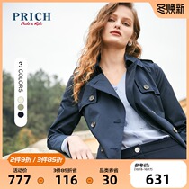 PRICH2021 New temperament lace British design windbreaker coat women PRJTB5102R