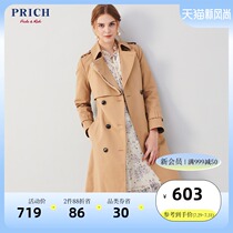 PRICH new womens coat coat commuter double-breasted windbreaker fashion slim fashion windbreaker PRJT98901R