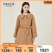 PRICH winter wool coat womens long woolen coat coat womens PRJWA4V21Q