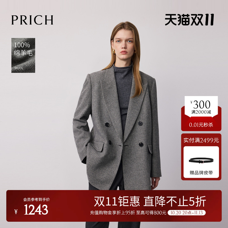 [100% Sheep Wool] Prich Fashionable Double-Breasted Plaid Suit Winter Mid-Length Coat for Women