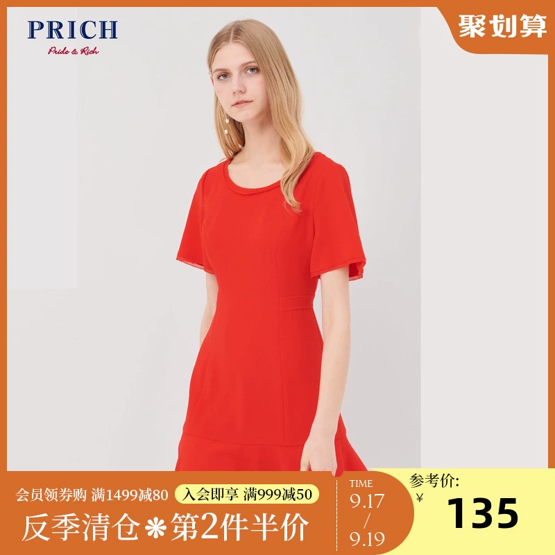 Quần áo của phụ nữ PRICH thời trang mùa hè màu đặc trung dài cổ tròn màu đỏ váy ngắn tay mùa hè PROW82436C - váy đầm