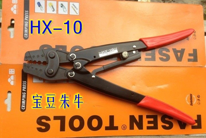 HX-10 Huasheng tri-color tool press wire pliers Huasheng tri-color 1 5-10mm2 nude terminal press wire pliers HX10