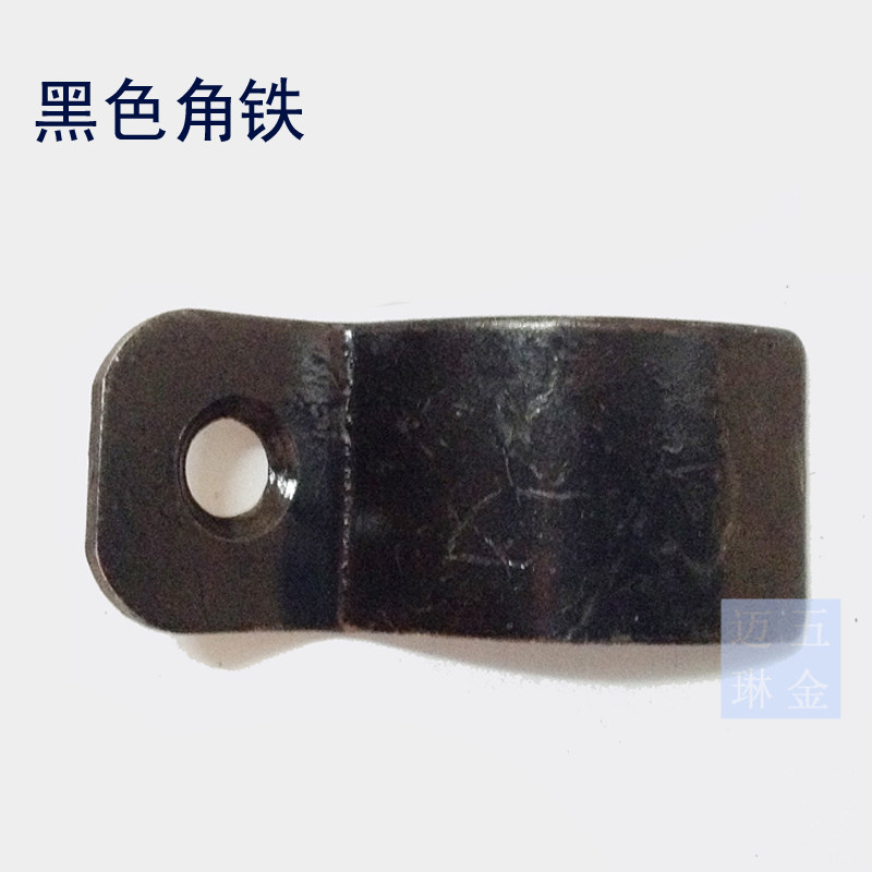 Black angle iron small corner furniture corner small right angle bracket furniture connector hardware accessories wholesale
