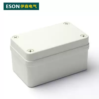 80*130*70 Ethan waterproof box Brand new PC material instrument junction box outdoor waterproof instrument box