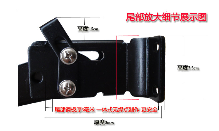 siège enfants pour vélo - Ref 2418533 Image 16