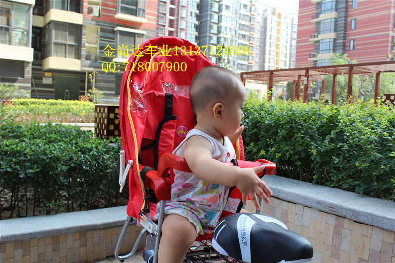 siège enfants pour vélo - Ref 2441041 Image 51