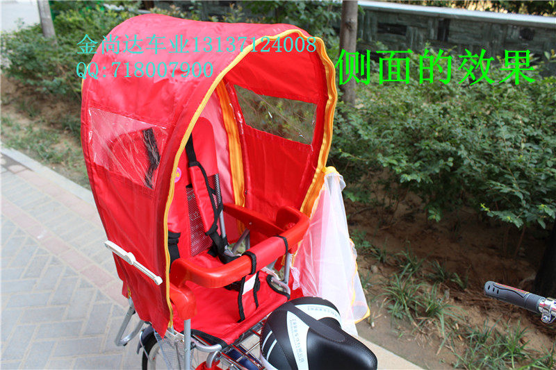 siège enfants pour vélo - Ref 2441041 Image 56