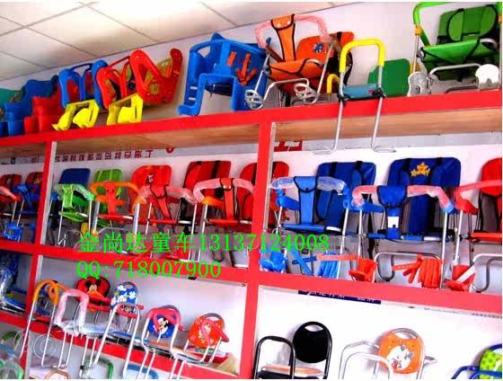 siège enfants pour vélo - Ref 2441041 Image 16