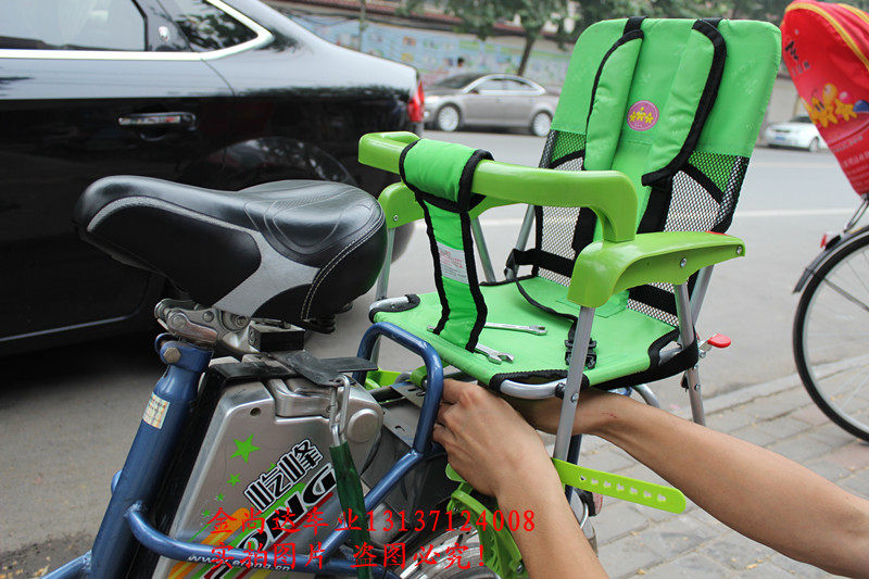 siège enfants pour vélo - Ref 2441041 Image 37