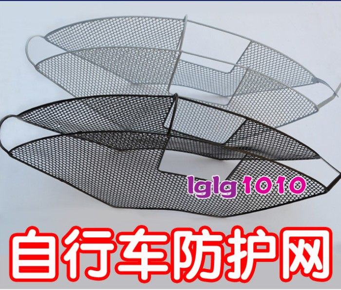 siège enfants pour vélo - Ref 2441041 Image 12