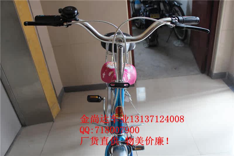 siège enfants pour vélo - Ref 2441030 Image 46