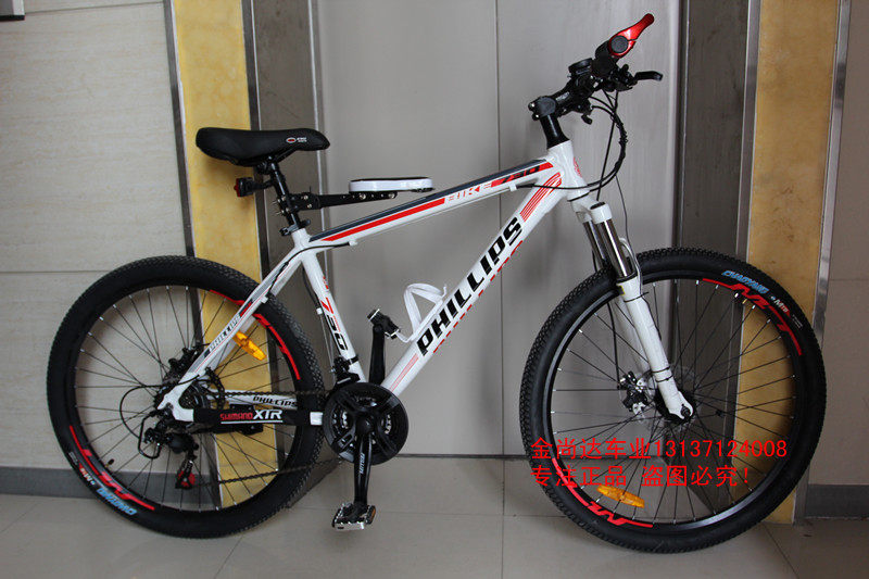 siège enfants pour vélo - Ref 2418533 Image 8