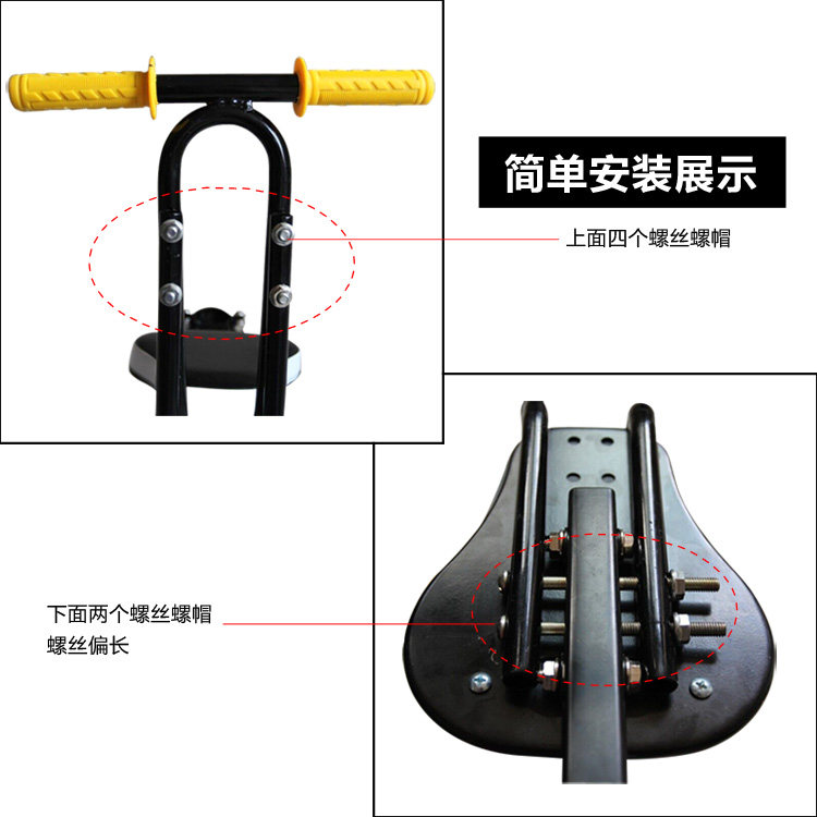 siège enfants pour vélo - Ref 2418533 Image 14