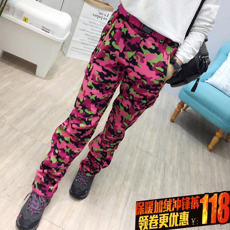 Outdoor camouflate punching pants woman winter waterproof windproof thickened with velvety soft shell pants ski mountaineering pants large size