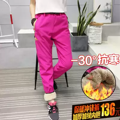 Winter outdoor detachable stormtrooper pants women's plus velvet thickened warm ski pants windproof and waterproof lambskin mountaineering pants