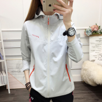 Spring and Autumn Outdoor Single-layer Soft Shell Rush Clothing Women's Windproof Waterproof Breathable Sports Leisure Hiking Mountaineering Clothing Coat Men