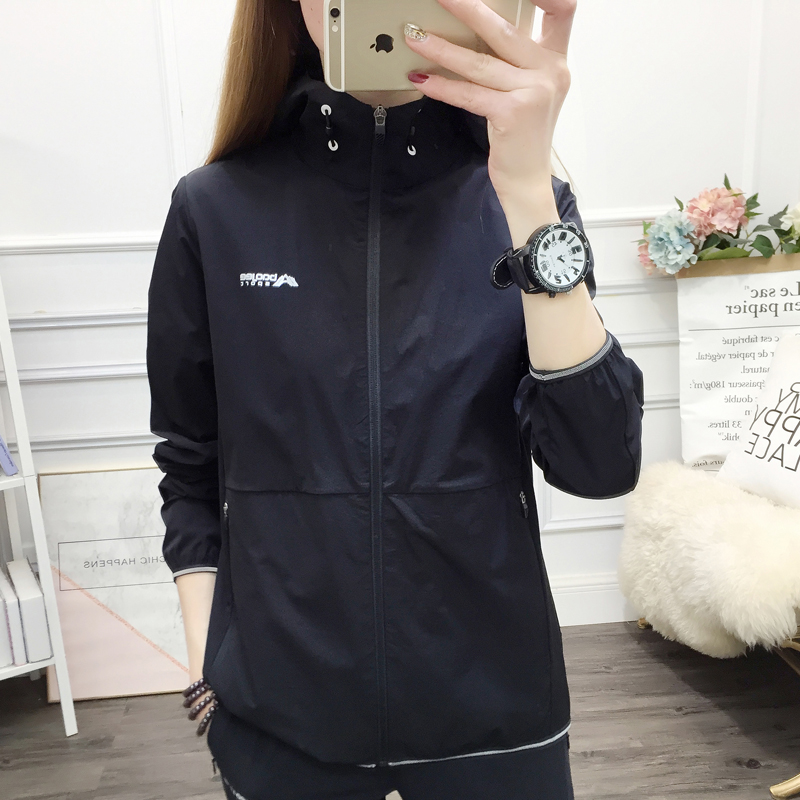 Summer outdoor sun protection clothing women's thin coat waterproof breathable sports skin windbreaker anti-UV mountaineering clothing