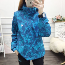 Camouflage assault clothing men's and women's three-in-one two-piece outdoor plus velvet padded mountaineering ski clothing windproof warm coat