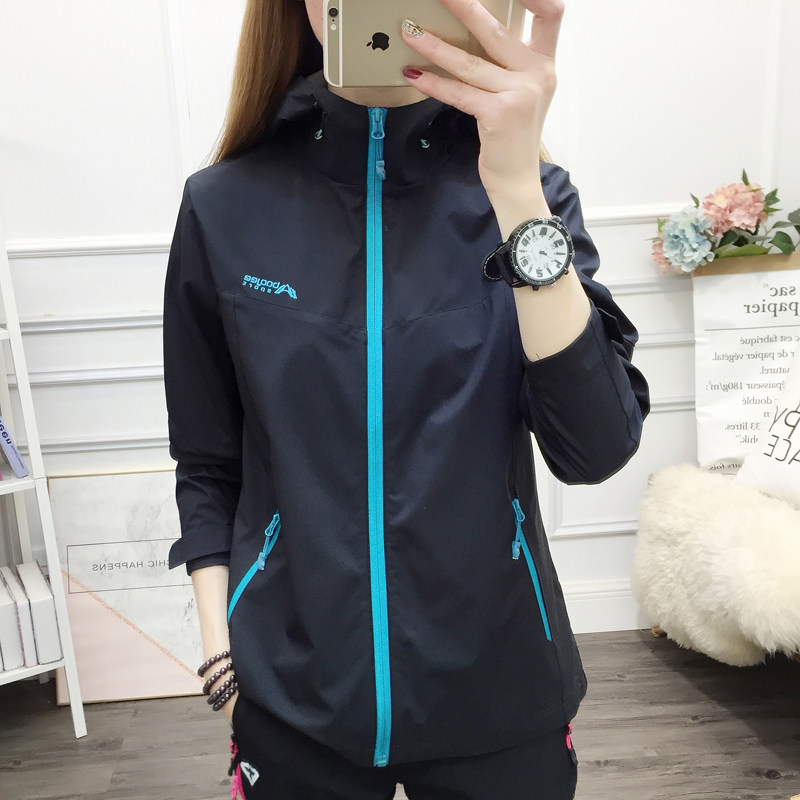 Spring and Autumn Outdoor Single-layer Soft Shell Jacket Women's Windproof Waterproof Breathable Sports Leisure Hiking Mountaineering Jacket Men