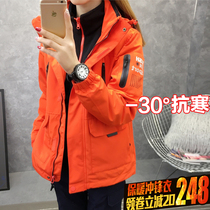Winter outdoor assault clothing women's three-in-one two-piece men's waterproof plus velvet padded coat Tibet ski mountaineering clothing