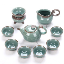 Hui Yao Ge Kiln open piece tea set Ceramic whole set of Kung Fu tea gift box Household teapot Teacup gift set