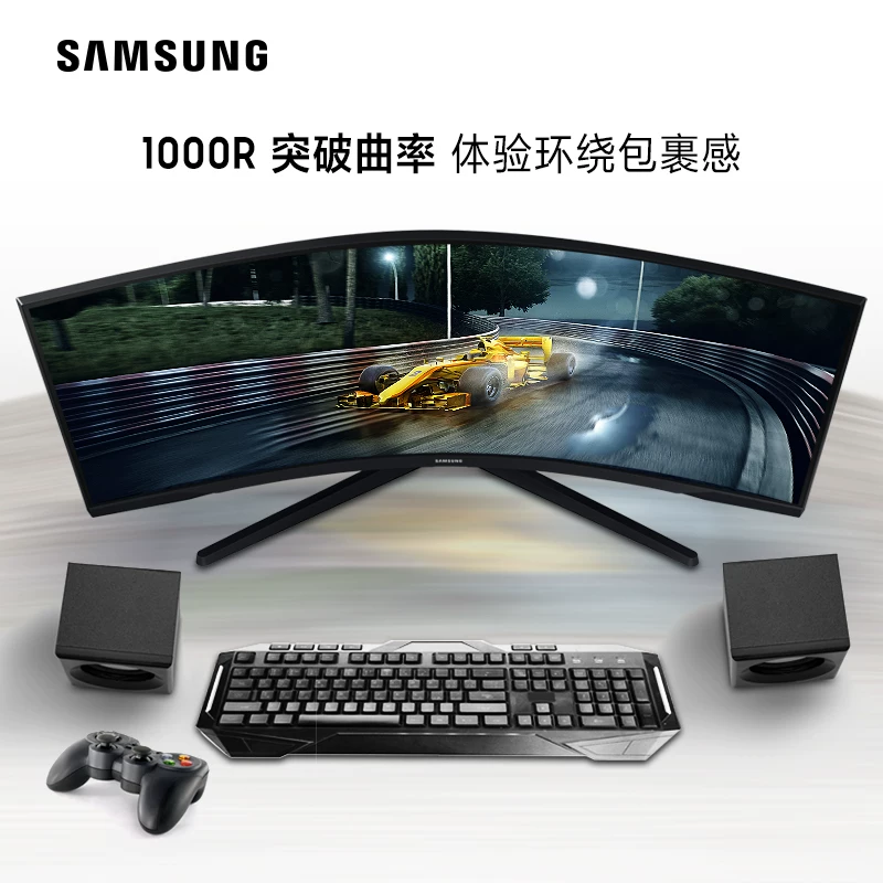 Samsung, игровой LCD-дисплей, 34 дюйма, 165Гц, G5, C34, 34G, G55