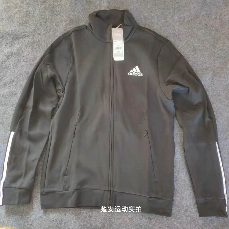 Adidas Casual Sports Jacket with Stand Collar, Versatile Zip-Up Sports Top, Sports Jacket Gv5338