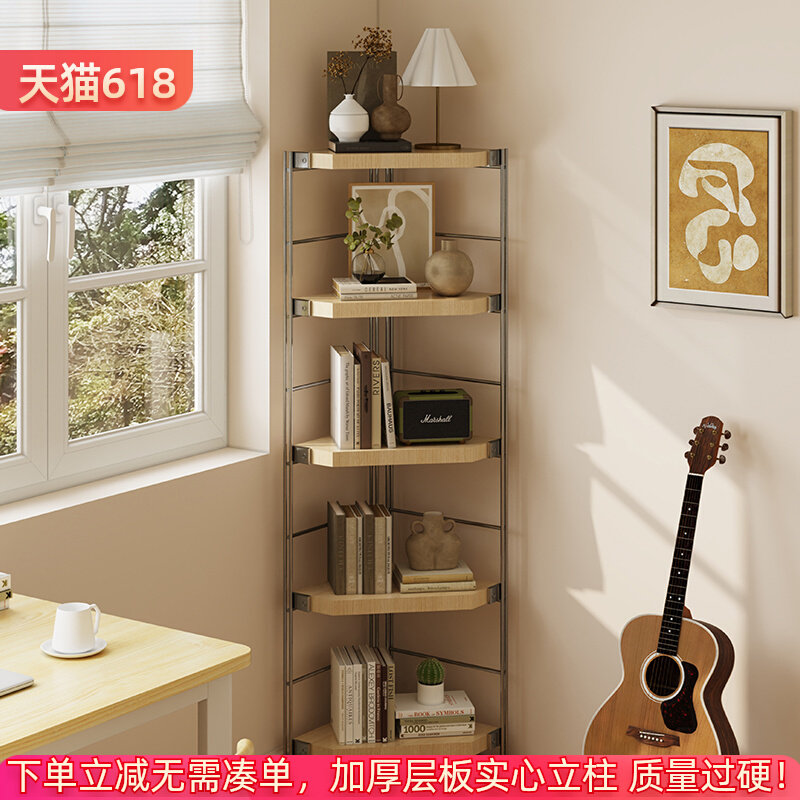 拐角收纳架钢木转角书架原木风墙角置物架家用书柜多层落地三角柜