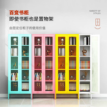 Steel Bookshelves Shelves Shelves Landing Children Reading Shelves Iron Art Library Bookcase Bookcase Home Bookcase Small Family