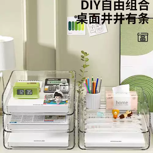 Настольный стеллаж для хранения a4, стеллаж для хранения данных, многослойный органайзер для файлов, рама, ящик для хранения, стеллаж для хранения, вертикальный, прозрачный, утолщенный