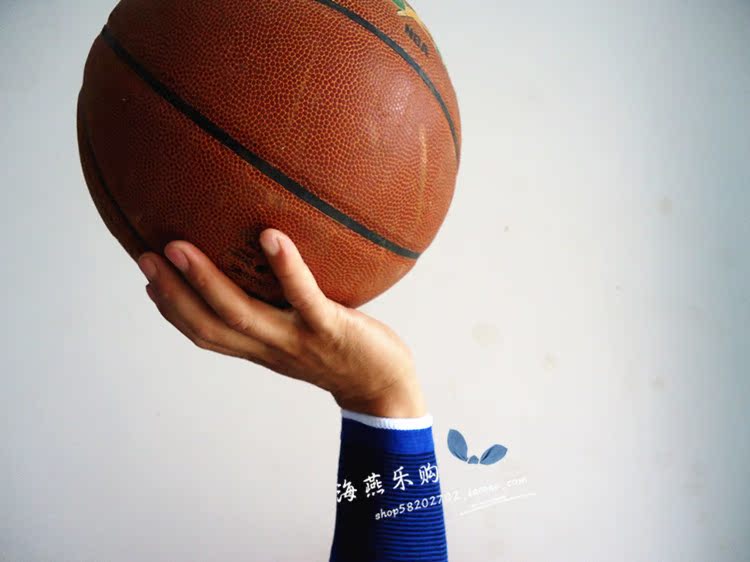 Protection sport - Ref 585784 Image 7