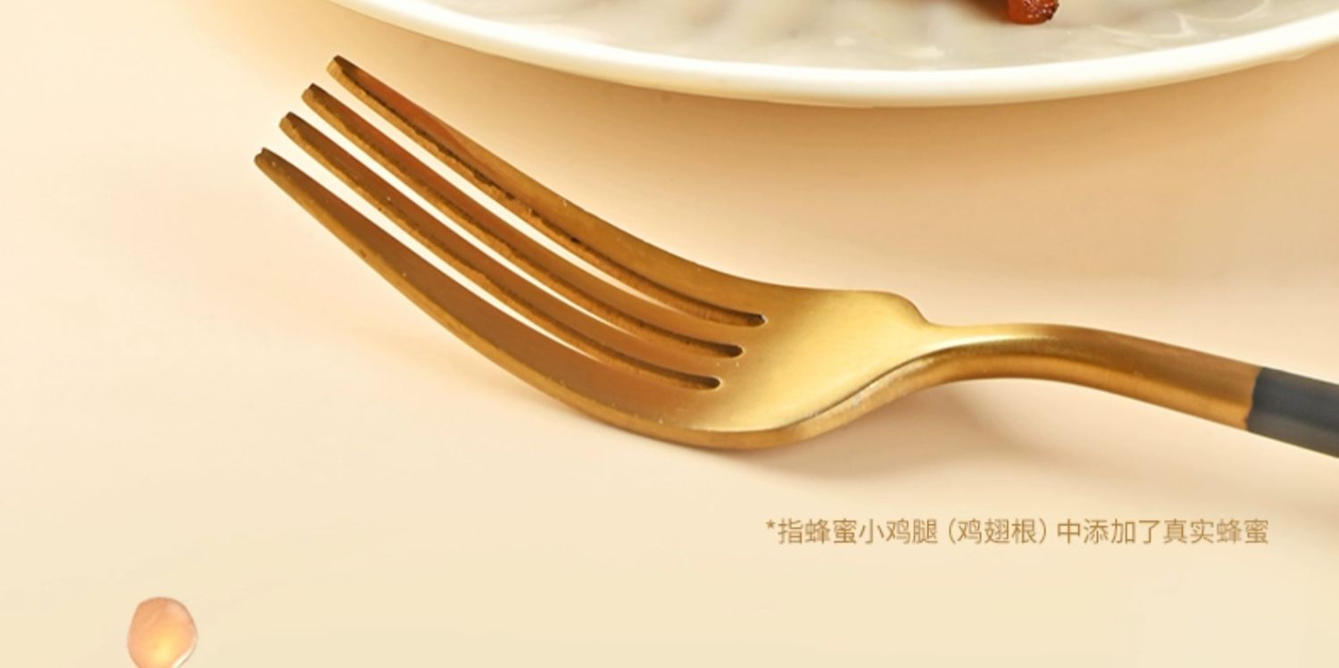 O1CN018cnU9T1sFb7SLTtsh_!!1985745737.jpg