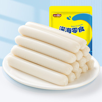 Yanjin shop cod fish intestines baby fish intestines ready-to-eat fish intestines leg intestines children leisure seafood snacks