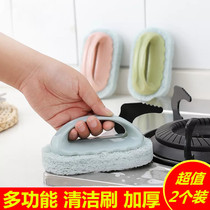2 sets of multi-functional powerful decontamination bath cylinder brush Magic Sponge tile brush kitchen supplies wash pot cleaning brush