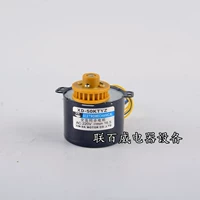 Tiantai Sealing Machine Пленка катушка аксессуары Полуавтоматическая герметичная машина апельсиновый рис. Это используется? Нонгсин. Следующее предприятие