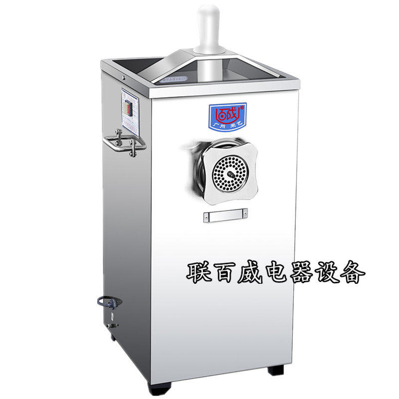 Baicheng JR-22 electric stainless steel meat grinder Commercial high-power enema machine automatic meat grinder