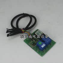 Shunling 12 inch 300E 300B semi-automatic slicer circuit board capacitance automatic slicer belt